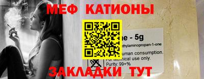 твердый Кинель