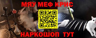 бутик Кимры