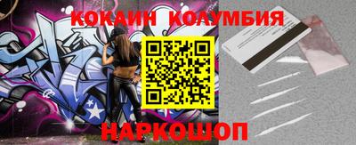 твердый Кинель