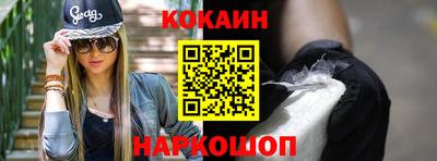 твердый Кинель