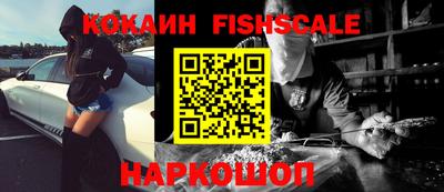 прущая мука Кингисепп