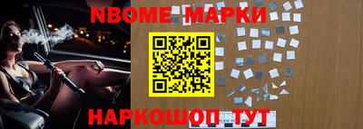 бутик Кимры