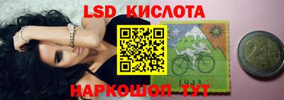 бутик Кимры