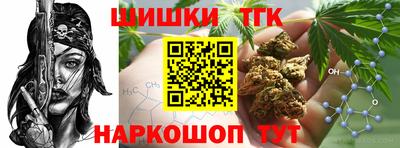 прущая мука Кингисепп