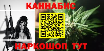 героин Конаково
