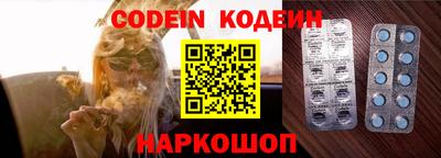 бутик Кимры
