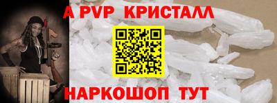 твердый Кинель