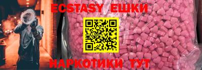 прущая мука Кингисепп