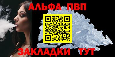 прущая мука Кингисепп
