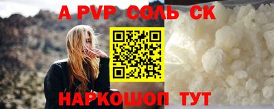 бутик Кимры