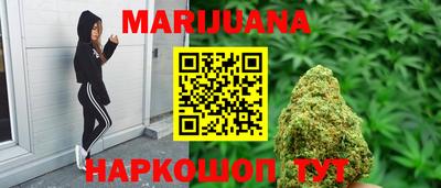 прущая мука Коммунар