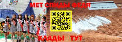 прущая мука Кингисепп