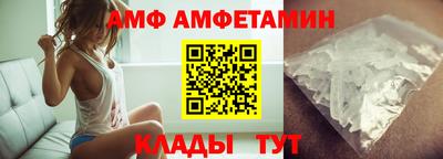 прущая мука Кингисепп