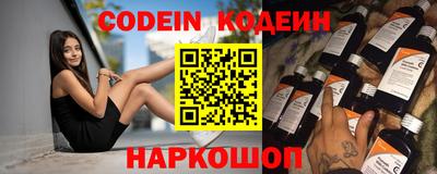 твердый Кинель