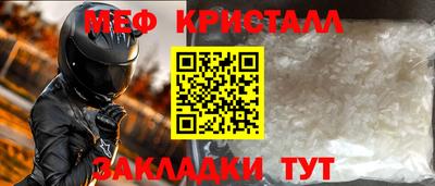 твердый Кинель