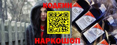 твердый Кинель