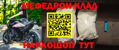 твердый Кинель